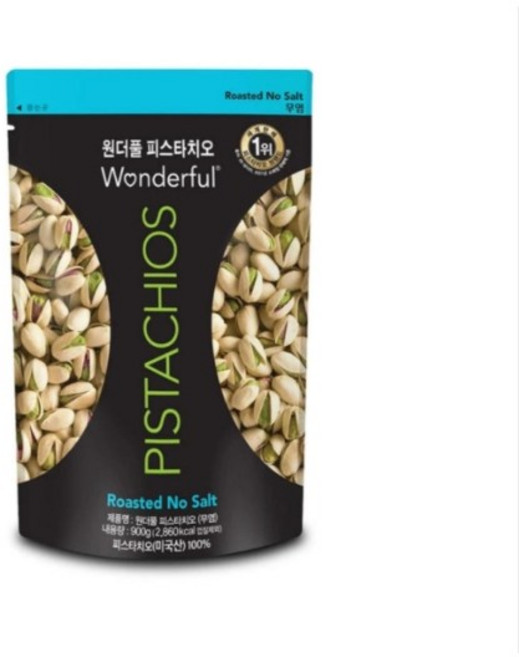 (품절임박)(두쫀쿠재료)원더풀 피스타치오 무염 900g 코스트코 건강 영양 간식 견과류 [원산지:미국]