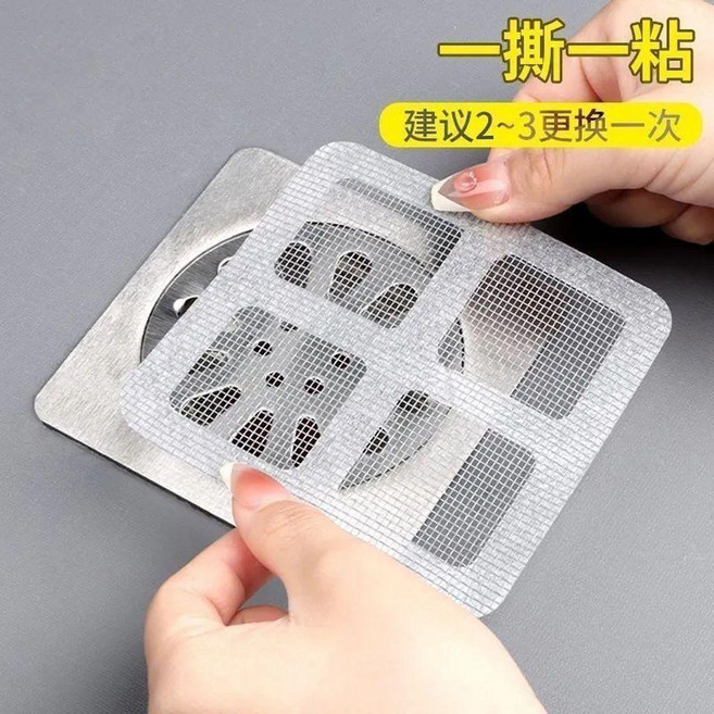 衛生間通用地漏防蟲防臭不銹鋼彈跳式地漏芯, 1個裝, 防堵過濾1個裝小號地漏貼,密封性強防蟲防臭彈跳式地漏芯