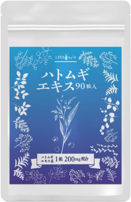 하토무기 율무 추출물 아미노산 함유 90정