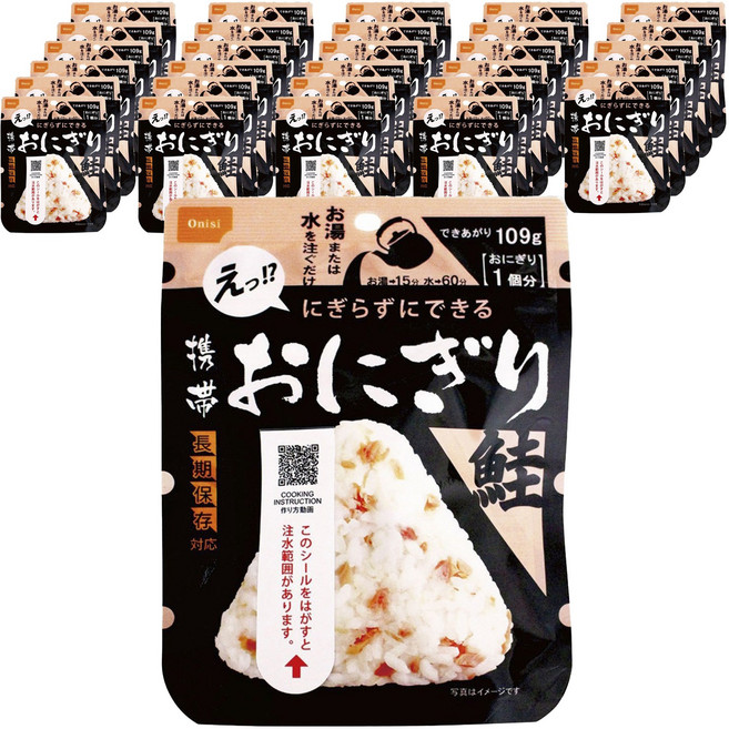 Onisi Foods 便攜式鮭魚飯糰, 30個, 109g