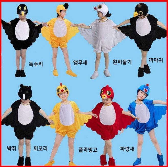 어린이 동물 의상 까마귀 꾀꼬리 앵무새 독수리 올빼미 흰 비둘기 새 성인 드라마 공연 의상, 독수리숏  100(신장 90-99cm)