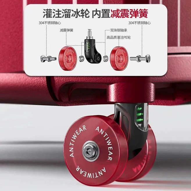 溜冰輪行李箱萬向輪配件 替換靜音輪