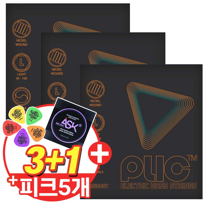 [3+1] 플릭 PLIC 스탠다드시리즈 B 45100ST 베이스기타줄 Light (045-100) 베이스줄 3세트 구매시 기타줄1세트+ 피크5개 증정, 1개