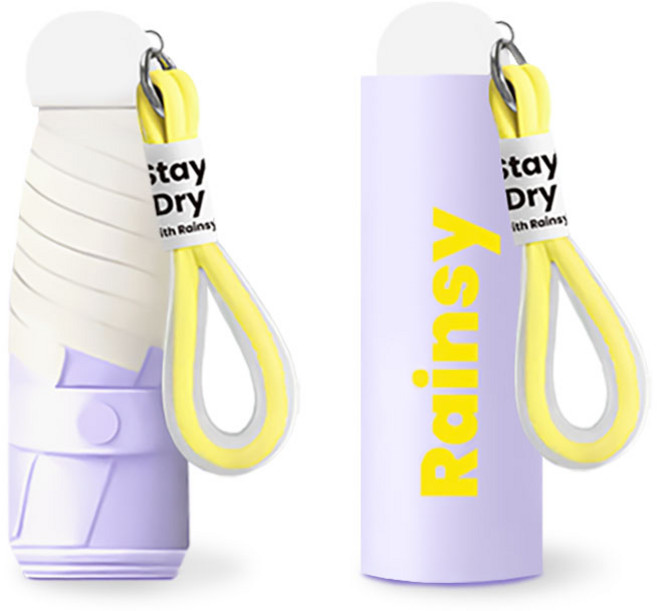 자외선 완벽 차단 초소형 5단 양산 겸용 우산