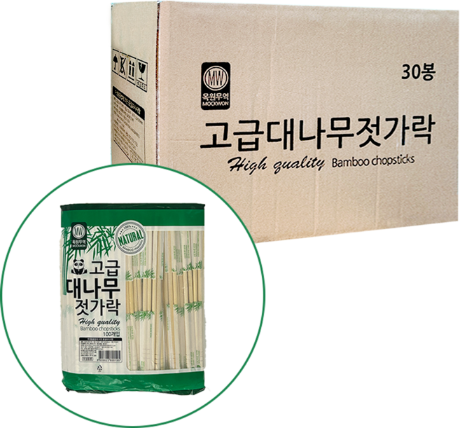 둥근 대나무 젓가락 비닐 개별 포장 3000개입, 30세트, 100개