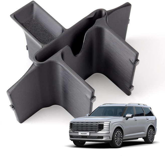 핏콘 팰리세이드 2025 풀제인지 수직수납 콘솔 트레이, 2 단문형, 1 올블랙