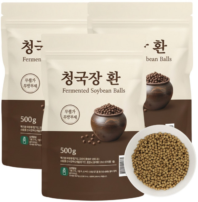 국산 청국장환 100% 식약처 HACCCP 인증 청국장환 대용량 나토키나제, 3개, 500g
