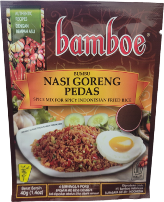 밤보에 나시고렝 쁘다스 (Bambooe nasigoleng ppeudaseu) 40g, 1개