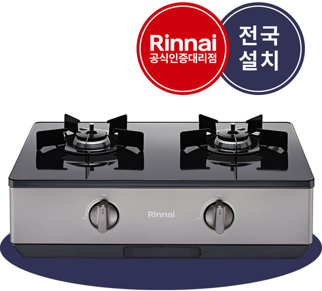 [전국설치/가스연결가능] 린나이 2구 가스렌지 플랫세라스코팅상판 과열차단 가스레인지 RT-1O7OJ/1O8OIJ, LNG, 골드실버, 배송/설치
