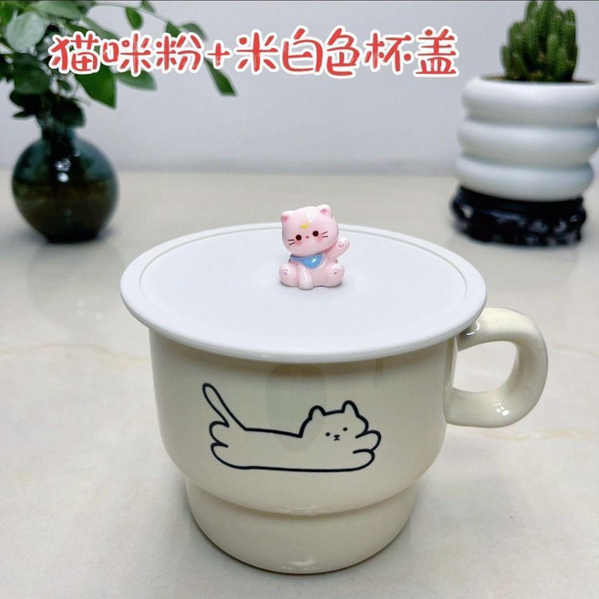 可愛卡通貓咪馬克杯蓋 食品級矽膠圓形通用杯蓋 10cm大口徑, 1個, 粉米白色