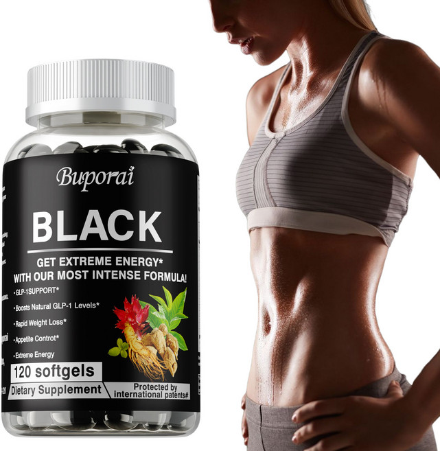 블랙 - 식욕억제 체중감량 지방연소 신진대사 촉진, 2개, 60정