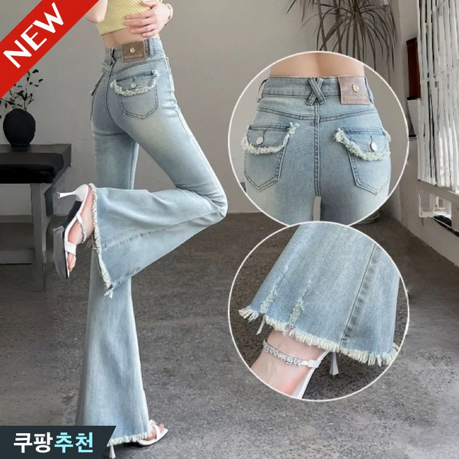 (완전 추천) 날씬해보이는 여성 고급 밑단 수술 부츠컷 데님 팬츠 봄 여름 편한 팬시 개성있는 디자인 하이웨이스트 슬림핏 엘라스틱 워싱 헤짐 롱기장 세련된 블루 힙업 나팔 청바지
