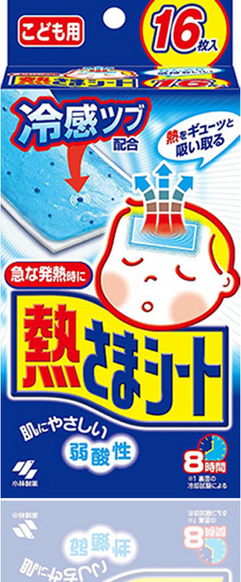 고바야시 네츠사마시트 열냉각시트 해열 어린이용 16매입 2세~초등학생, 1개, 16개입