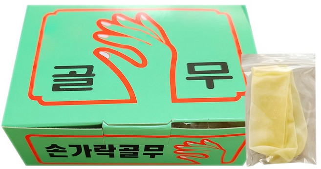 유니더스 손가락 골무 80매 x 3갑, 3개