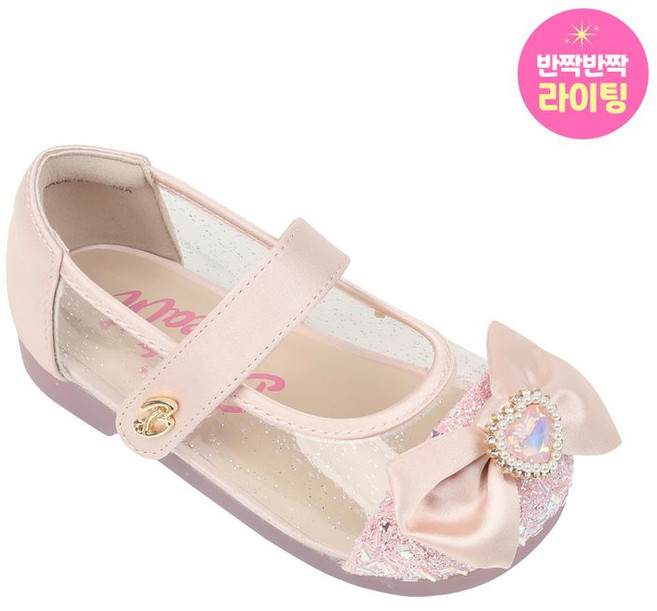 토박스 베이비브레스 크리스탈 플랫 클리어핑크 BBKCG1TSCF11CPK