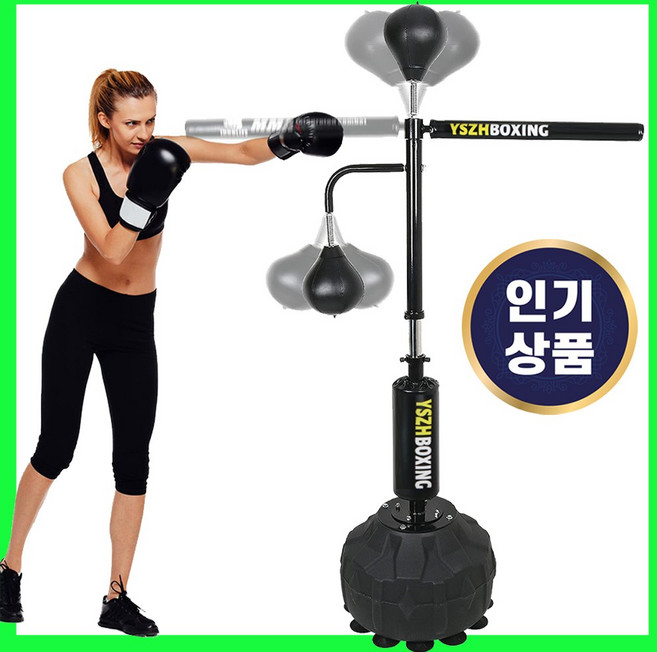 스탠딩 샌드백 코브라백 복싱 펀치볼 스피드볼 가정용 회전 입식