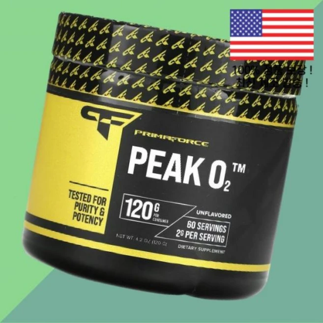 프리마포스 피크 산소 무향 4.2온스 120g Primaforce Peak O2 Unflavored 4.2oz, 프리마포스 피크 산소 무향 4.2온스 120g Prim - 쿠팡
