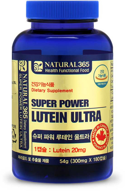 내츄럴365 슈퍼 파워 루테인 울트라, 180정, 1개