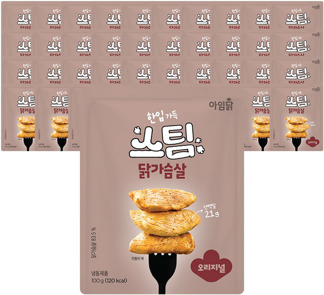 [아임닭] 한입가득 스팀 닭가슴살 오리지널, 50개, 100g