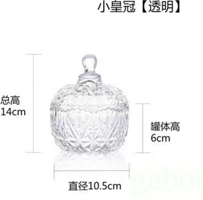 雨林薰舍 水晶消磁碗 歐式玻璃首飾罐 香薰蠟燭罐, 小皇冠【透明】, 透明