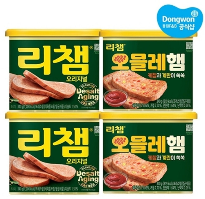 동원 [동원] 리챔 340g x 2캔 + 오믈레햄, 4개