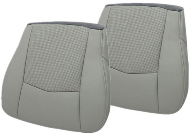 Priprilod Light Gray Driver & Passenger Side Bottom Perforated Leather Seat Cover Compatible with