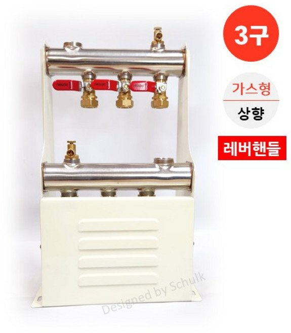 [완카바] 스텐 온수분배기 3구 레버핸들 가스형 (엑셀 12A / 15A 선택), 1개