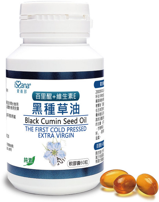 iSana 愛善那 黑種草油素食軟膠囊, 1個, 1瓶60顆