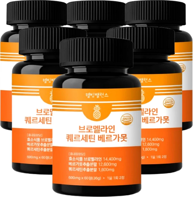 퀘르세틴 비염 브로멜라인 고함량 베르가못 폴리페놀, 6개, 60정 - 쿠팡