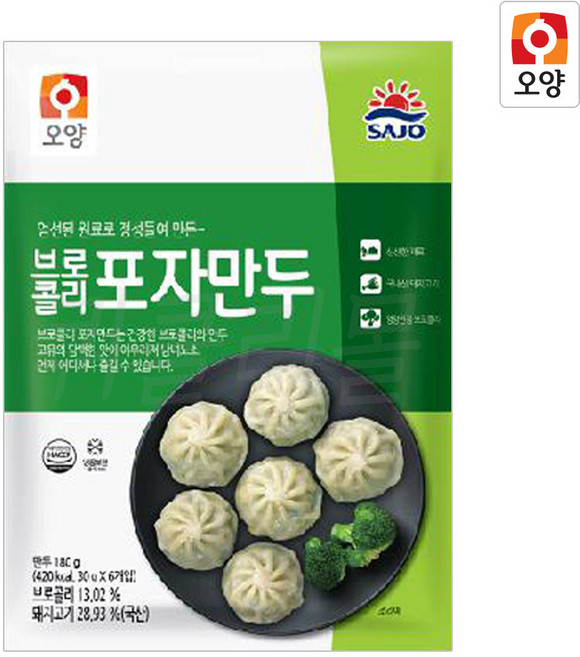 [퀴클리몰] 사조오양 브로콜리 포자 만두 180g, 1개