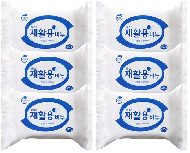 동산 재활용 세탁비누 480g 1입 x6개, 6개