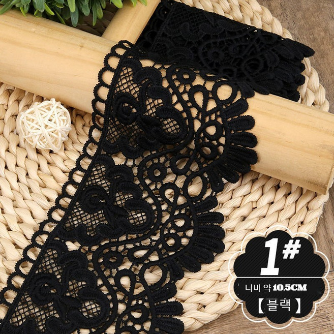 JINGHENG 검은물 레이스레이어드 레이스 소량 옷, T01-1# 블랙색(1미터), 1개