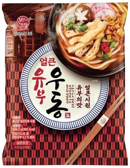 본고장 유부의맛 시원얼큰 유부우동 234g 1개