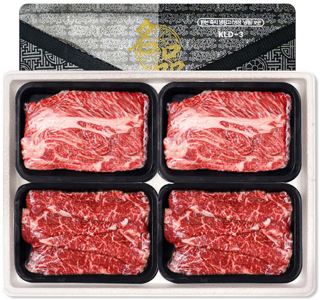 [농협안심한우] 1등급 명품 한우선물세트 1.6kg (등심+채끝), 1세트