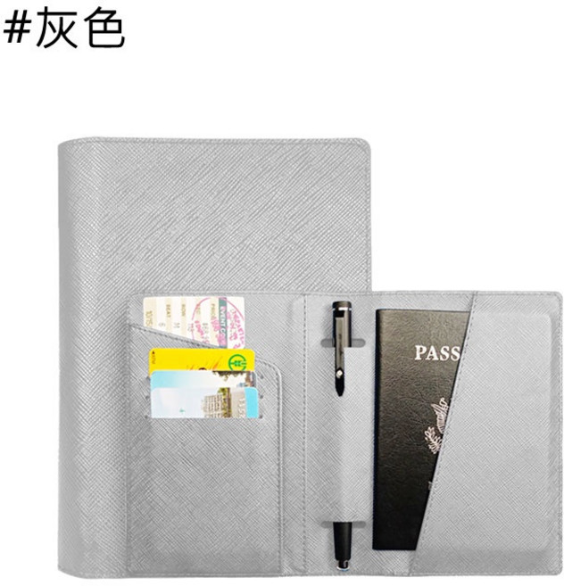 護照套 文件套 質感護照夾 保護套 證件套 票據夾 出國 收納夾