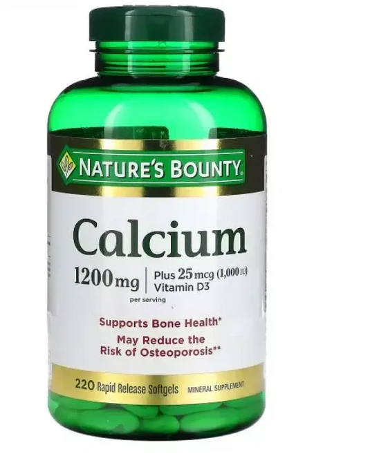 네이처스 바운티 Calcium 칼슘 비타민 D3 600mg 220 소프트젤, 1개, 220정 - 쿠팡