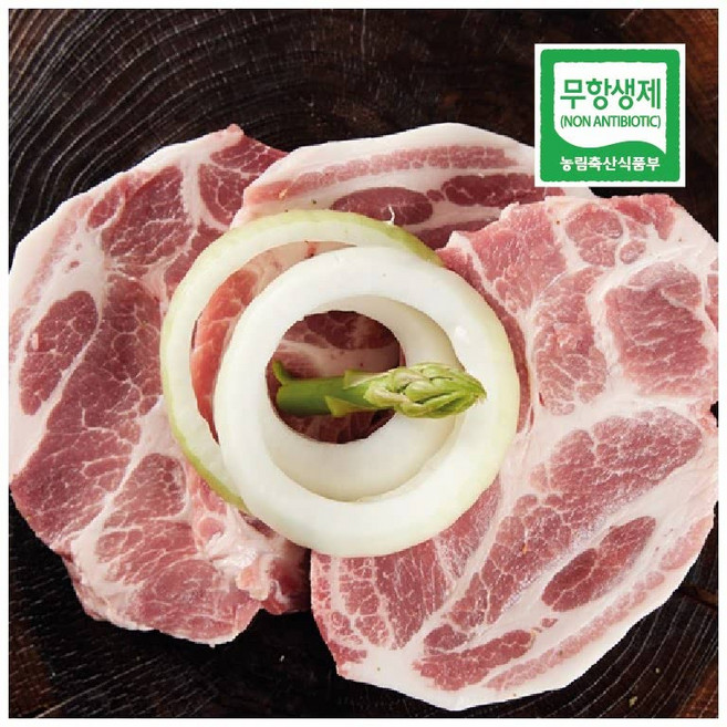 한돈 목살 500g + 한돈 삼겹살 500g(구이용), 1개