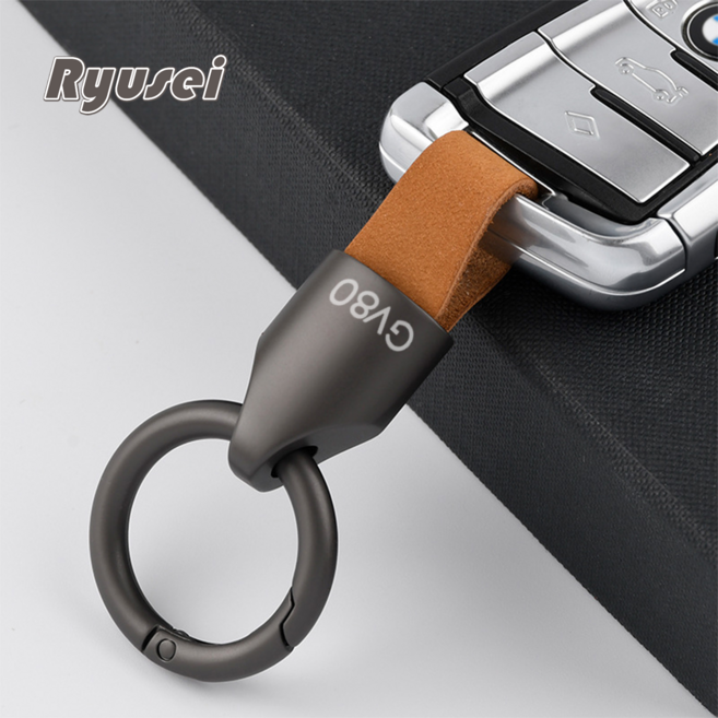 Ryusei 자동차 키링 제네시스 호환 가죽 고급 키홀더링 GV80 GV70 G80 호환 키링 고리 차량용품 R027, GV80-브라운, 1개