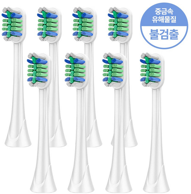 필립스 소닉케어 호환 전동 칫솔모 리필모, 2세트, 정밀세정형 칫솔모 4개
