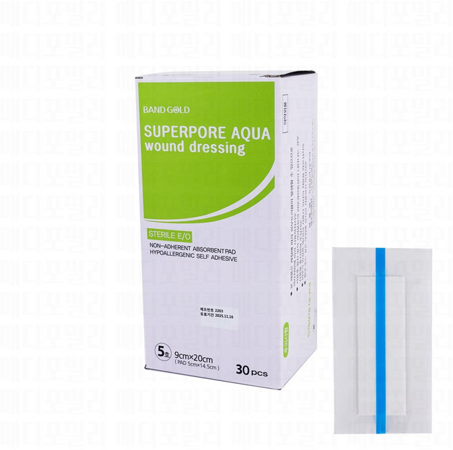 밴드골드 슈퍼포아 아쿠아 방수 드레싱 밴드 대형 약국 상처 5호 15매 30매, 1개, 15개입