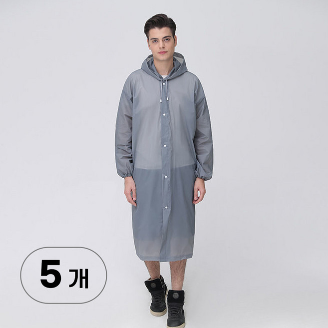 5개 세트 EVA 프리미엄 우비 성인 비옷 남자 여자 두꺼운 우의 레인코트 여성 남성