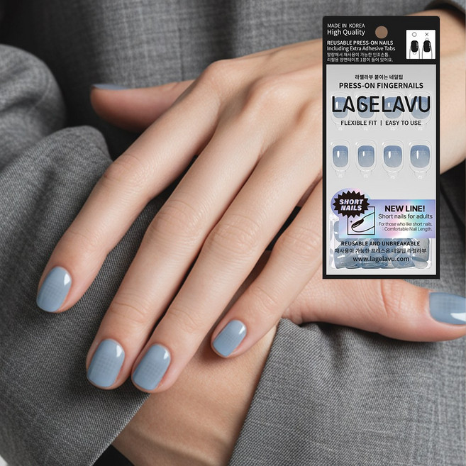 진짜 편한 라젤라부 네일팁 짧은 숏타입 TPU100% 국내특허 제작, 1개, 라젤라부 짧은네일 07.이브닝블루(G32TNB07)