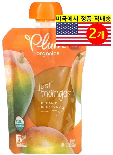 Plum Organics 4개월 이상 유아용 1단계 퓨레 이유식 99g 1개, 2개 - 쿠팡