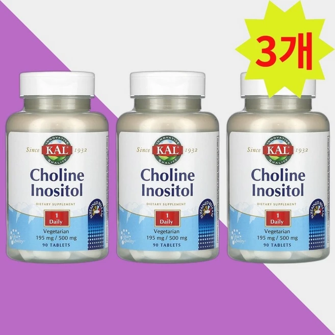 KAL 콜린 (콜린 비타르트레이트) 이노시톨 90정 x 3, 3개 - 쿠팡