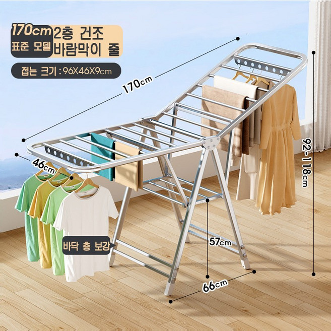 MEMEU 베란다 접이식 빨래건조대 특대형 ME-XTH012, 은색