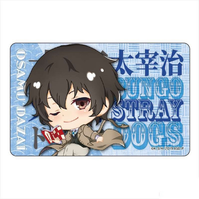 【CHL】GRANUP 文豪Stray Dogs 動漫 聯名 IC卡貼紙 悠遊卡貼 卡片貼, 1個, 太宰治(看書)
