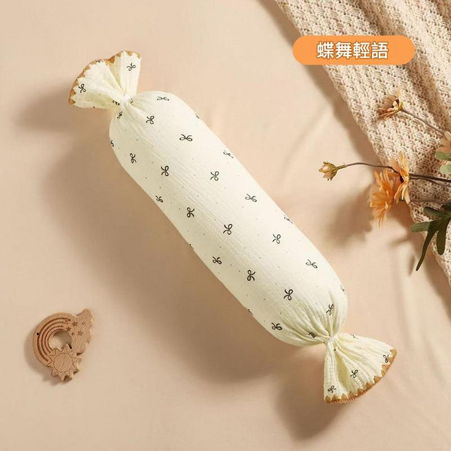 ibooooo 嬰兒安撫枕 寶寶側睡枕, 紗布糖果枕蝶舞輕語 52*10cm, 1個, 1個