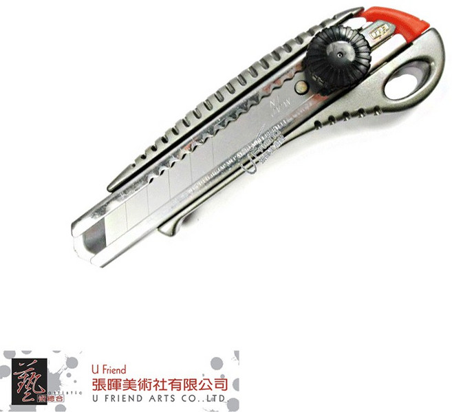 NT Cutter 日本原裝 專業美工刀 L-550GP, 1個
