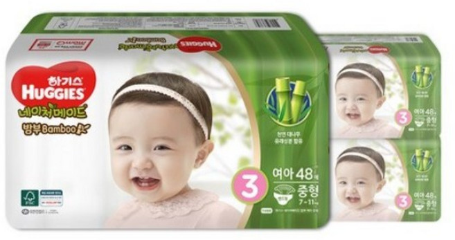 하기스 네이처메이드 밤부 밴드형 기저귀 여아용, 3단계, 144매