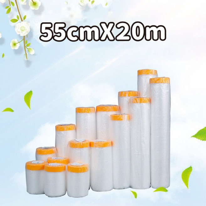 養生膠帶 家具防塵套 防塵膜 牆壁粉刷遮蔽防塵膜, 1個, 55cmX20m